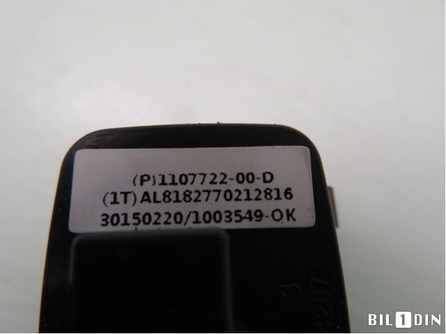 Bryter diverse til Tesla Model 3 2018-2023 (Fase 1) (TESLA|110772200D|AL8182770212816|30150220)