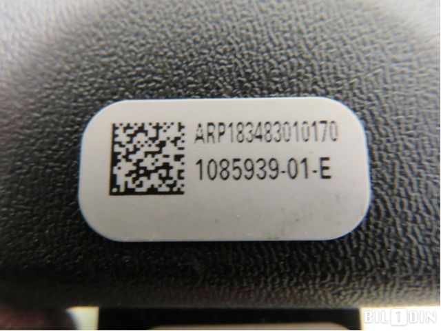 Sikkerhetsbeltelås baksete til Tesla Model 3 2018-2023 (Fase 1)  (TESLA|108593901E|ARP183483010170|110698300B)