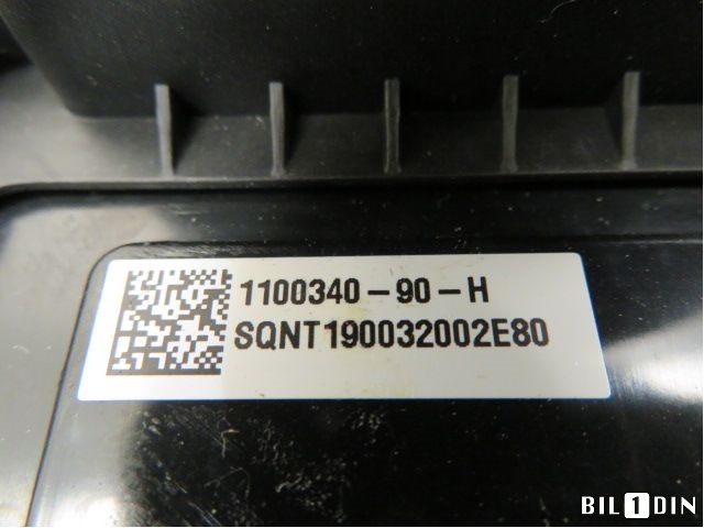 Styreenhet diverse til Tesla Model 3 2018-2023 (Fase 1)  (TESLA|110034090H|SQNT190032002E80|)