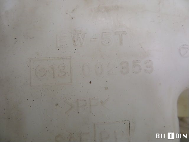 Spylertank til Subaru Impreza 2001-2005 (Type II, Fase 1)  (SUBARU|86610FC000|002353|)