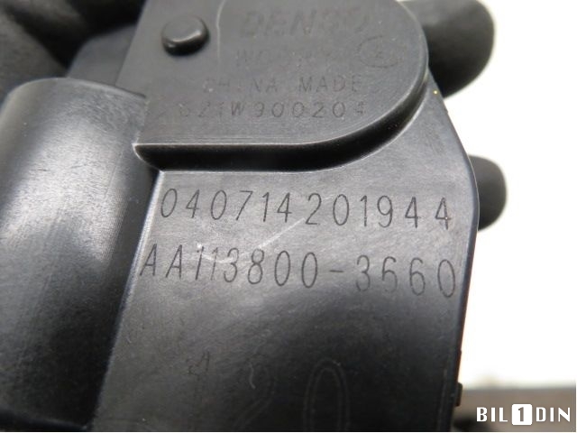 Varmeapparat diverse til Fiat 500 2008-2020 (FIAT|68096473AA|040714201944|AA1138003660)