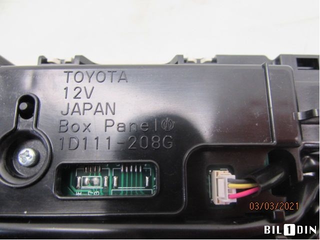 Taklyspanel til Lexus NX 2014-2021 (Type I) (AZ10) (AZ10) (LEXUS|8973278020|1D111208G|)
