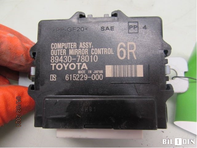 Styreenhet diverse til Lexus NX 2014-2021 (Type I) (AZ10) (AZ10) (LEXUS|8943078010|615229000|)