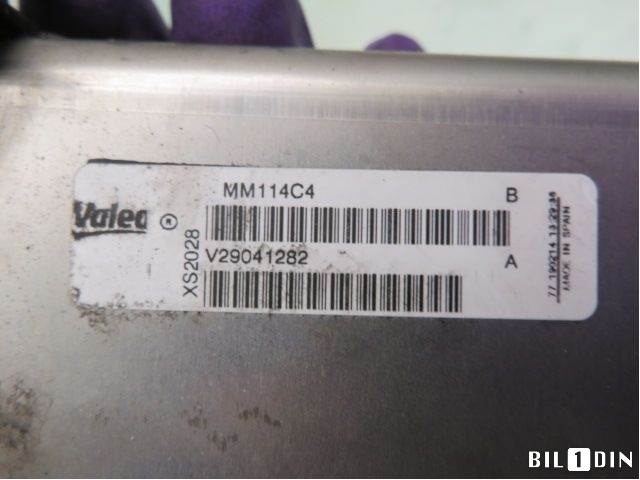 EGR-kjøler til Audi A5 2007-2016 (Type I)  (AUDI|03L131512DN|MM114C4|03L131512DT)