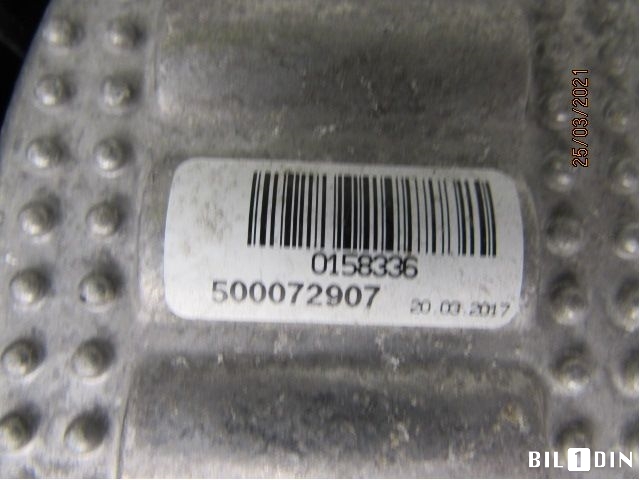 Kjølevifte til Land Rover Discovery Sport 2015-2019 (Fase 1) (LAND-ROVER|LR099669|GJ328C607BC|500072907)