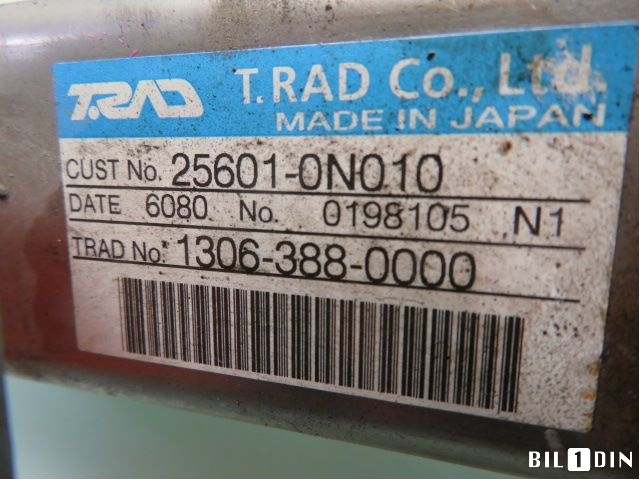 EGR-kjøler til Toyota Yaris 2009-2011 (Type II, Fase 2)  (TOYOTA|256010N010|0198105|13063880000)