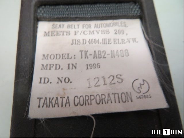 Sikkerhetsbelte foran høyre til Mitsubishi Lancer 1996-2003 (MITSUBISHI Lancer EvoIV|MR748244|TKAB2N488|DA041207E2A)