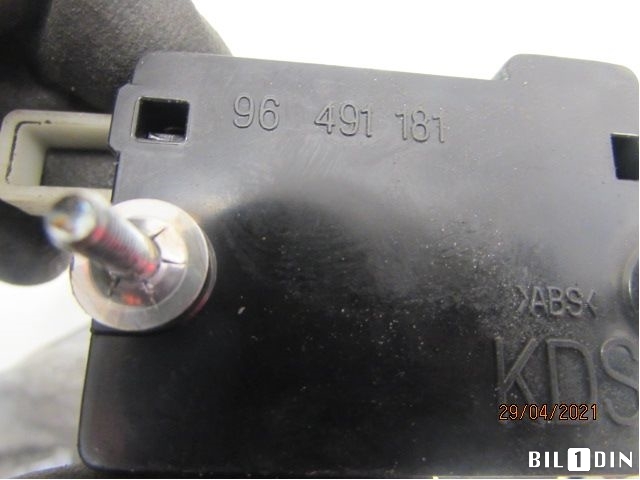 Sentrallås bakluke til Chevrolet Captiva 2006-2010 (Fase 1) (CHEVROLET (KR)|96491181|)