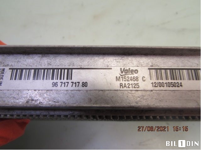 Oljekjøler til Peugeot 508 2011-2014 (Type I, Fase 1) (PEUGEOT|9671771780|)