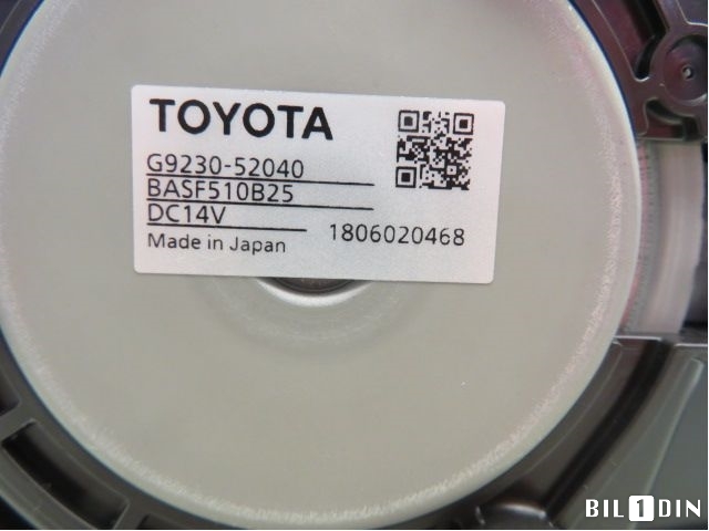Varmeapparat motor til Toyota Yaris 2014-2020 (Type III, Fase 2)  (TOYOTA|G923052040|)