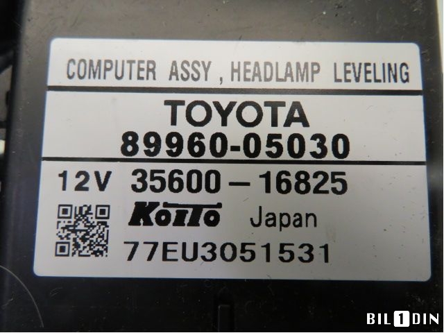 Styreenhet diverse til Toyota Avensis 2003-2008 (Type II)  (TOYOTA|8996005030|)