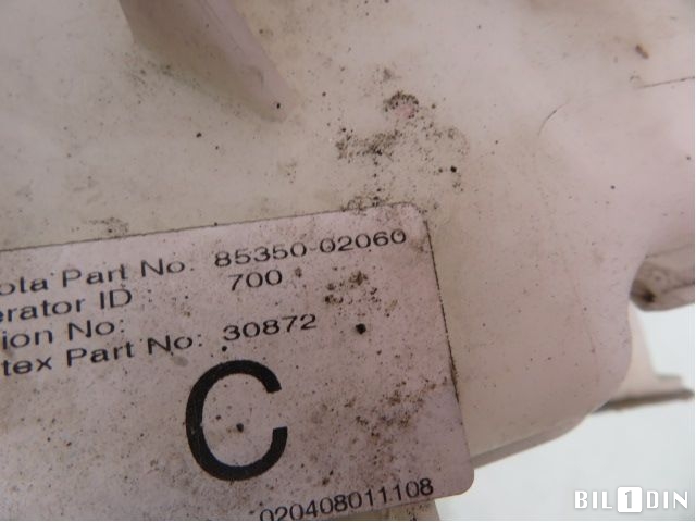 Spylertank til Toyota Auris 2007-2010 (Type I, Fase 1)  (TOYOTA|8535002060|)