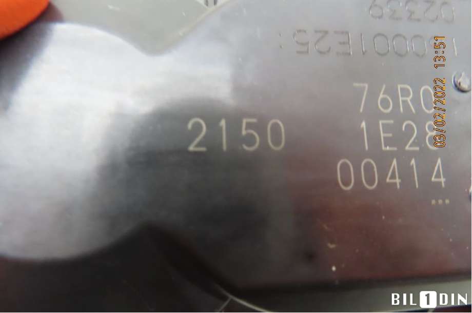 Spjeldhus til Suzuki Vitara 2015-->> (Type IV)  (SUZUKI||02339|160001E25)