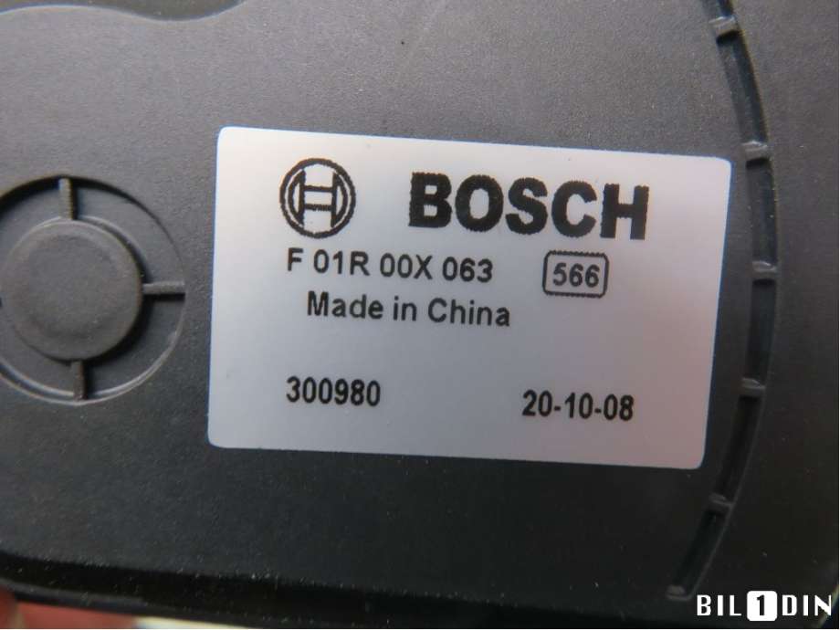 Pedal gass til MG EHS 2021-->> (Type I)  (191111N|F01R00X063|069QCGY5B)