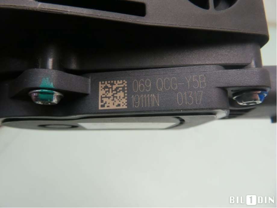 Pedal gass til MG EHS 2021-->> (Type I)  (191111N|F01R00X063|069QCGY5B)