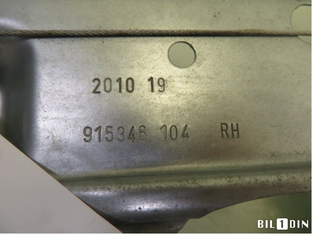 Ruteheis til Opel Astra J 2010-2015 (OPEL|13313574|13350746|13260134)