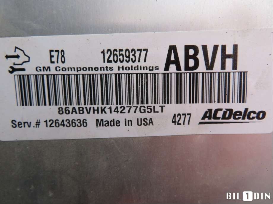 Styreenhet motor til Opel Meriva B 2010-2017  (OPEL|12668991|12659377|)