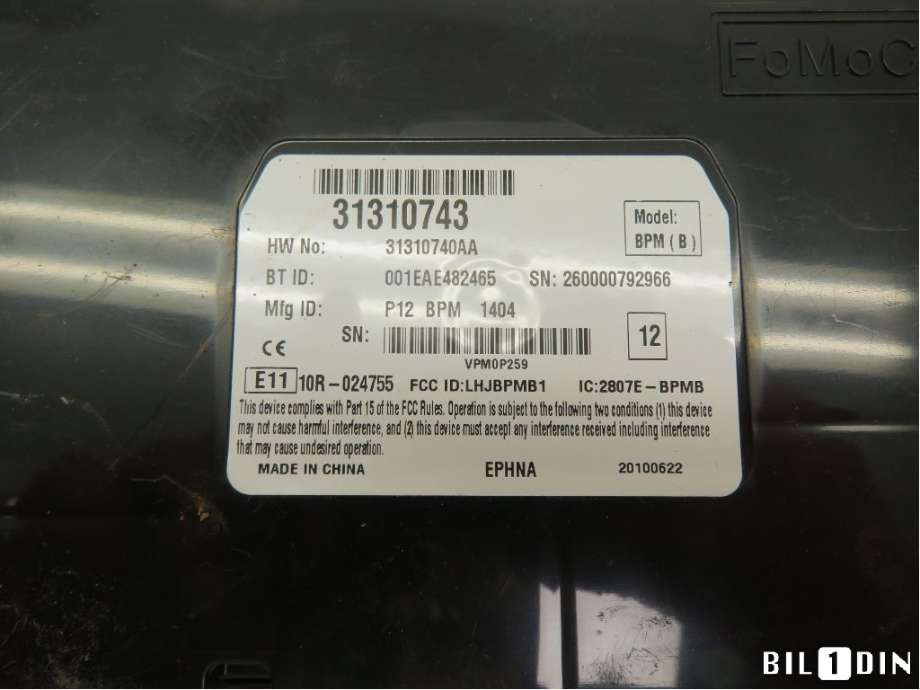 Styreenhet diverse til Volvo V50 2007-2012 (Fase 2) (VOLVO|31310740||31310743)