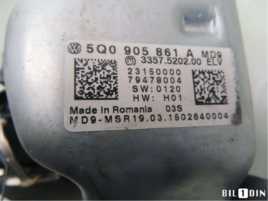 Tenningslås til VW e-Golf 2014-2017 (Fase 1)  (VOLKSWAGEN|5Q0905861A|)