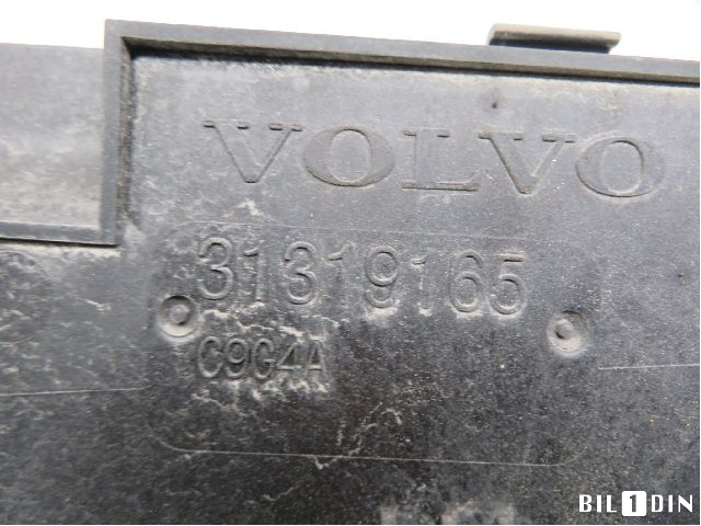 Kjølevifte til Volvo V40 2012-2019  (VOLVO|31319165|)