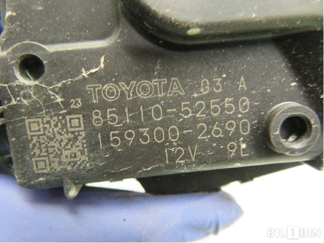 Viskeroverføring til Toyota Urban Cruiser 2009-2014  (TOYOTA|8515052390||8511052550)