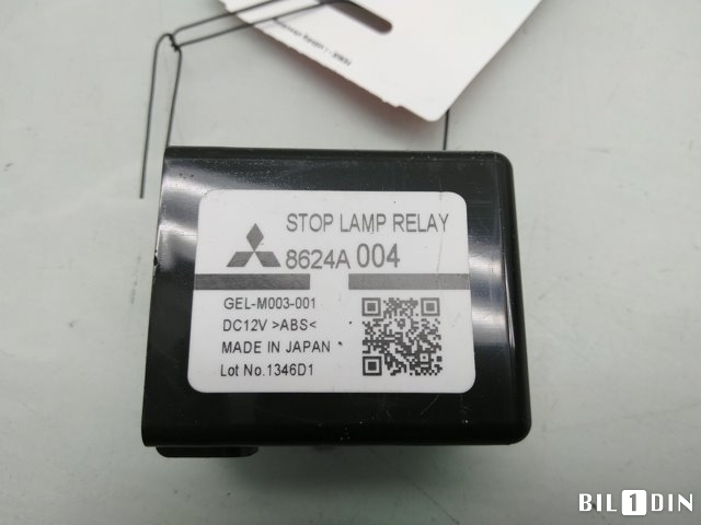 Rele diverse til Peugeot iOn, 2011-2020  (PEUGEOT|8624A004)