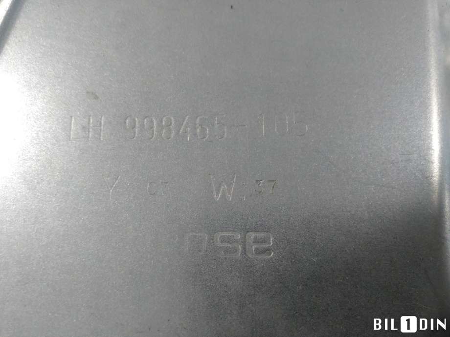Ruteheis til Volvo C30 2006-2009 (Fase 1)  (VOLVO|30784509|8679979|31253260)