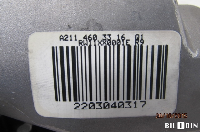 Rattaksel elektrisk servo til Mercedes E-Klasse 2002-2006 (Fase 1) (W211) (W211) (MERCEDES|A2114604016|A2114603316|)