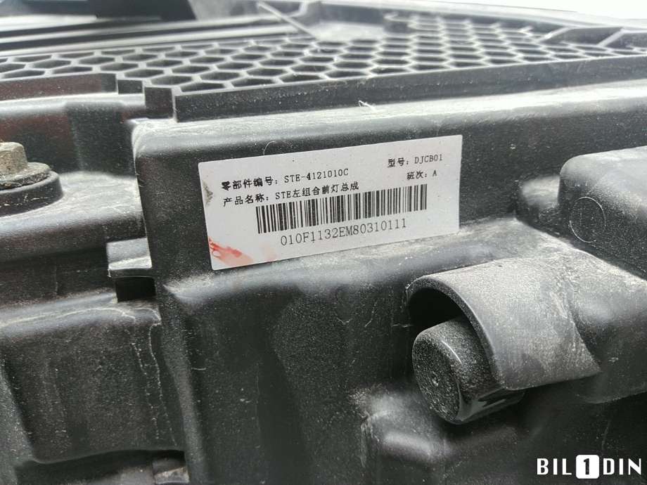 Frontlykt venstre halogen til BYD Tang 2020-->>  (BYD||010F1132EM80310111|STE4121010C)