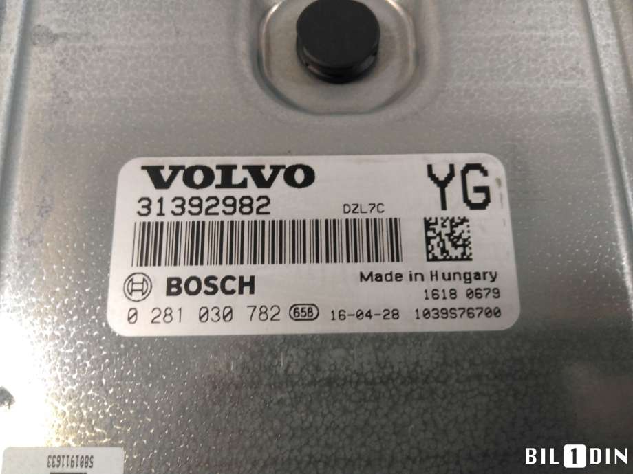 Styreenhet motor til Volvo XC60 2014-2017 (Type I, Fase 2)  (VOLVO|36012607||31392982)