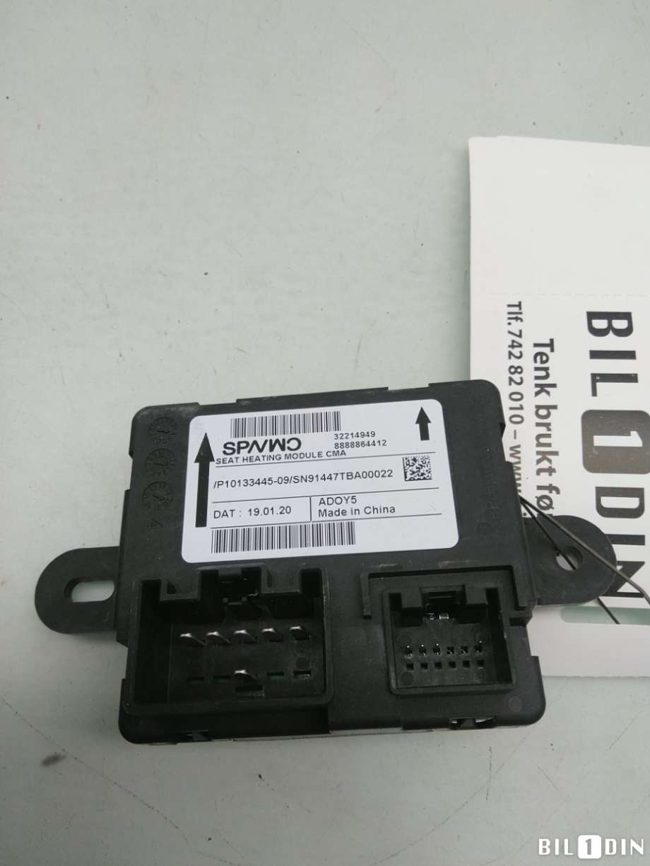 Rele diverse til Volvo XC40, 2018-2024  (VOLVO|32214949)