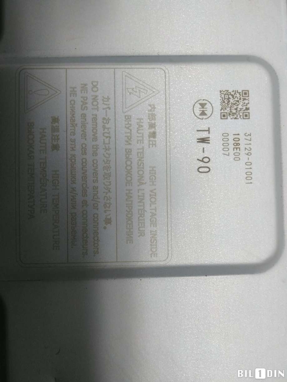 Converter til Mitsubishi Outlander 2015-->> (Type III, Fase 2) (MITSUBISHI|3712901001|)