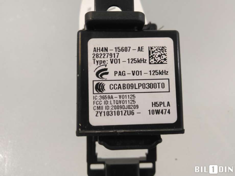 Tenningslås til Volvo XC60 2008-2013 (Type I, Fase 1)  (VOLVO|31252952|31252151|28227917)