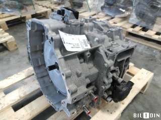 Girkasse automat til Lexus CT, 2010-2020  (LEXUS|3090047064)