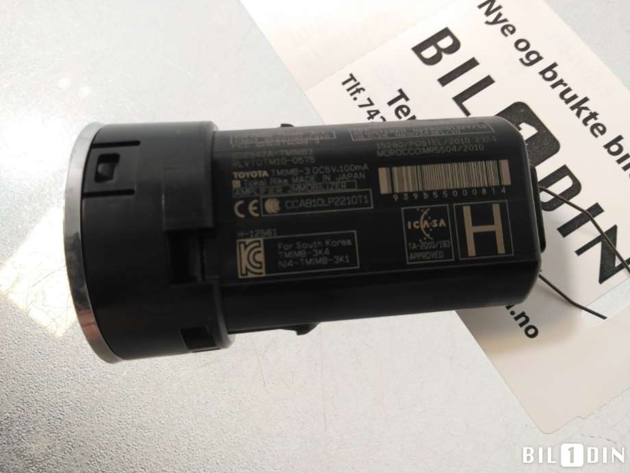 Bryter start/stopp til Toyota RAV4 2013-2015 (Type IV, Fase 1)  (TOYOTA|8961142011|)