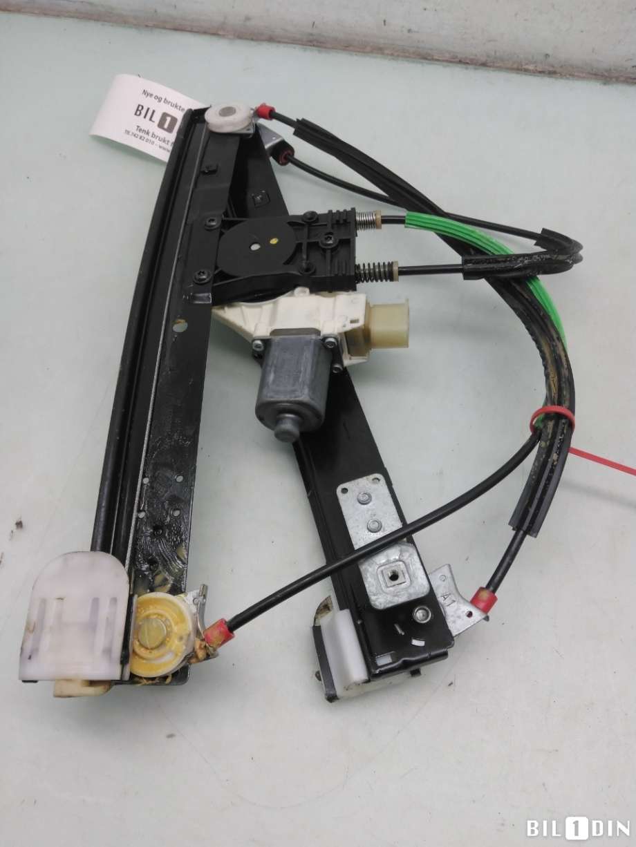 Ruteheis til Ford Mondeo 2011-2014 (Type IV, Fase 2)  (FORD|1881208|7S71A27009AA|)