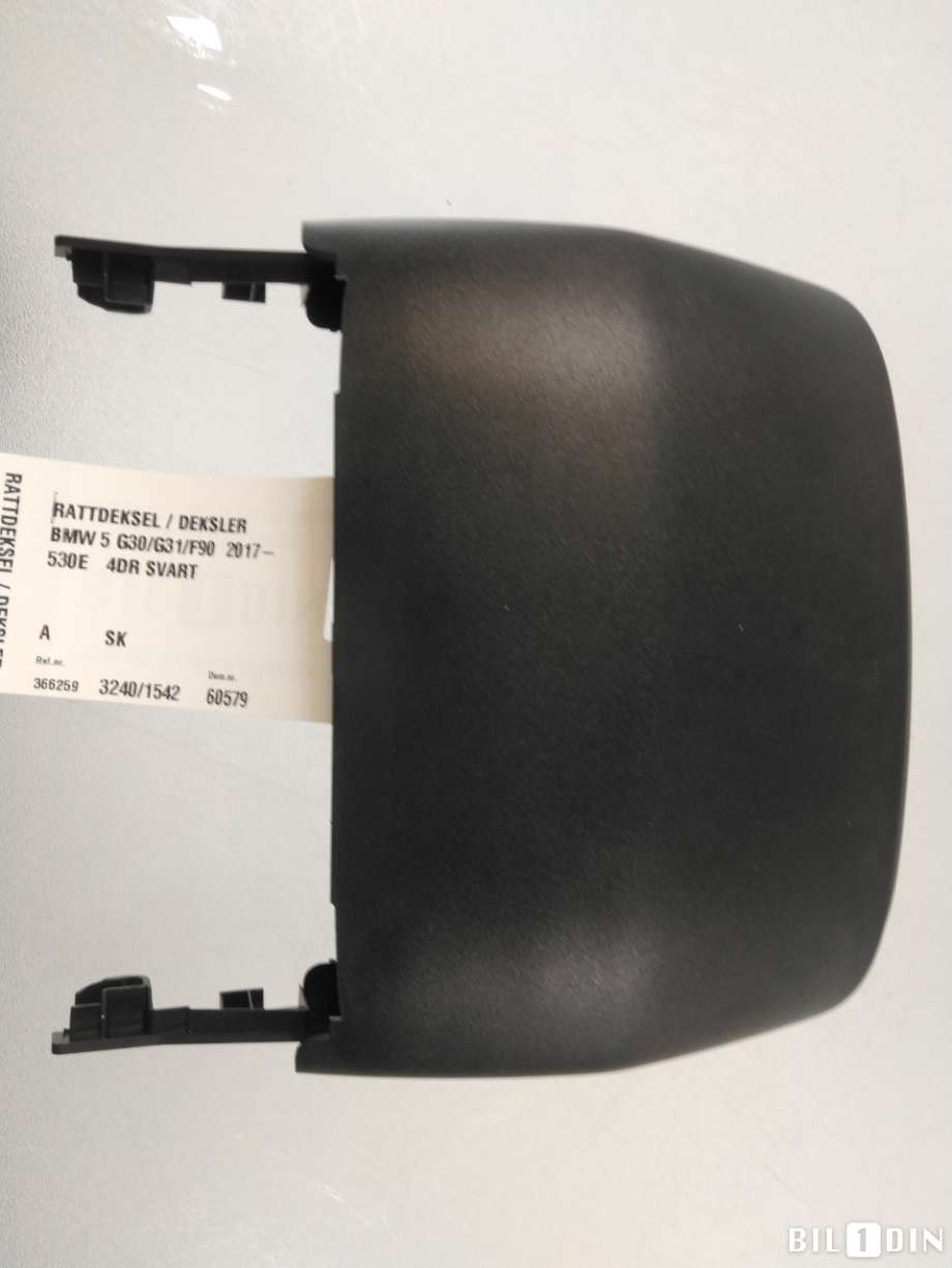 Ratt deksler til BMW 5-Serie 2017-->> (G30/G31) (G30/G31) (BMW|51456805426||9329536)