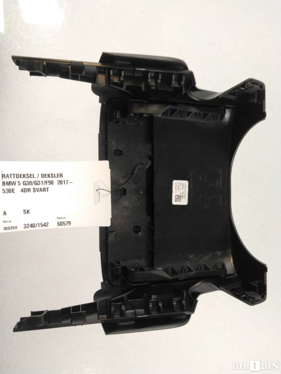 Ratt deksler til BMW 5-Serie 2017-->> (G30/G31) (G30/G31) (BMW|51456805426||9329536)