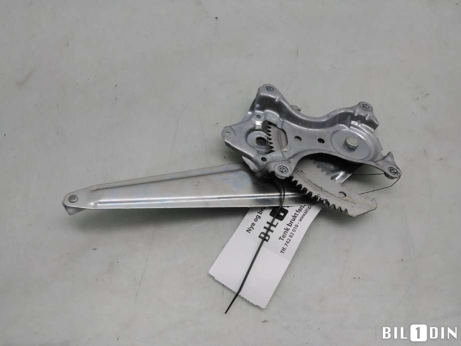 Ruteheis venstre bak til Toyota RAV4 2013-2015 (Type IV, Fase 1)  (TOYOTA|6980442050|)