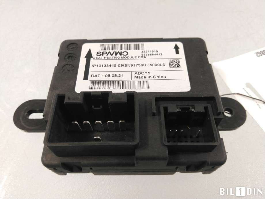 Rele diverse til Volvo XC40 2018-2024  (VOLVO|32214949|)