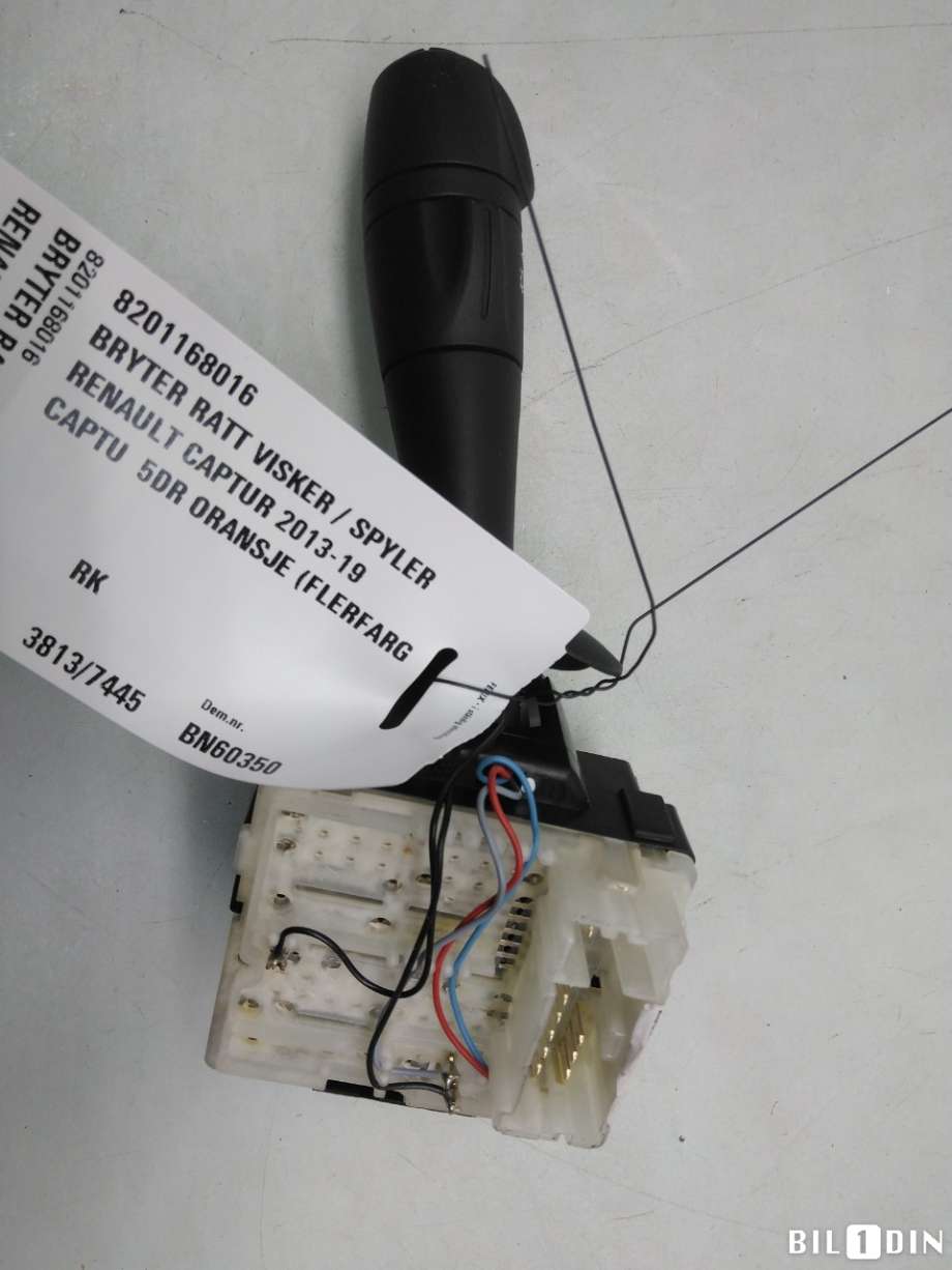 Bryter visker til Renault Captur 2013-2020 (Type I)  (RENAULT|8201168016||255675887R)
