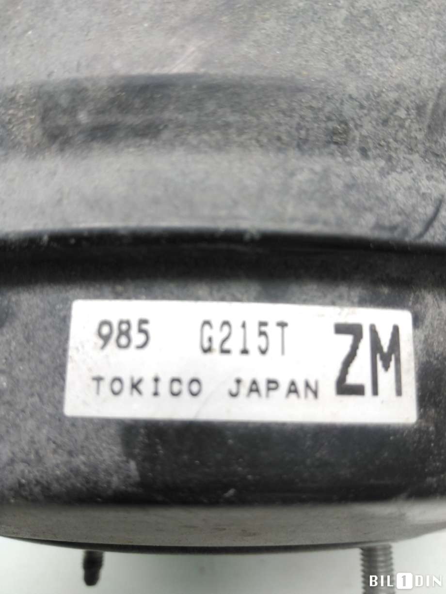 Bremsekraft-forsterker til Subaru Impreza 2008-2012 (Type III) (SUBARU|26402FG090|)