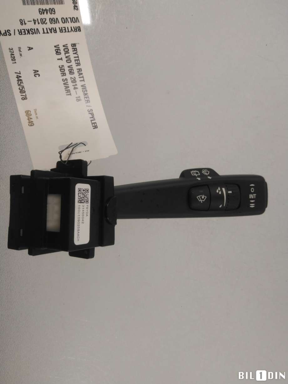 Bryter visker til Volvo V60/V60 CC 2013-2018 (Type I, Fase 2) (VOLVO|31456042|)
