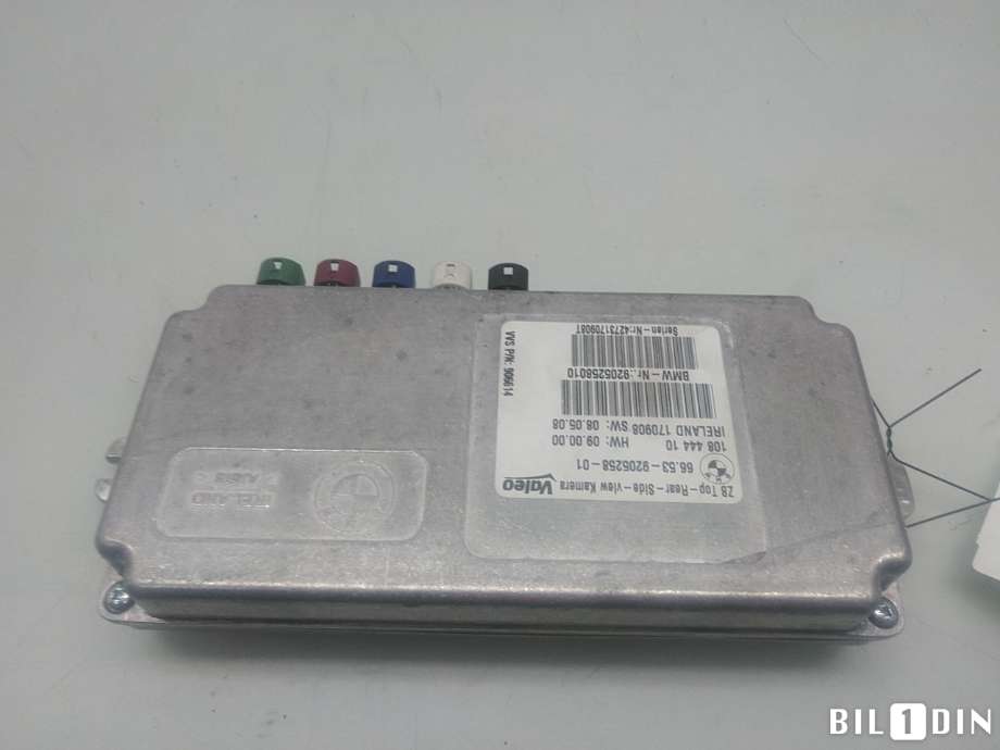 Styreenhet parkering til BMW 7-Serie, 2009-2015 (F01/F02/F03/F04) (F01/F02/F03/F04) (BMW|66539205258)