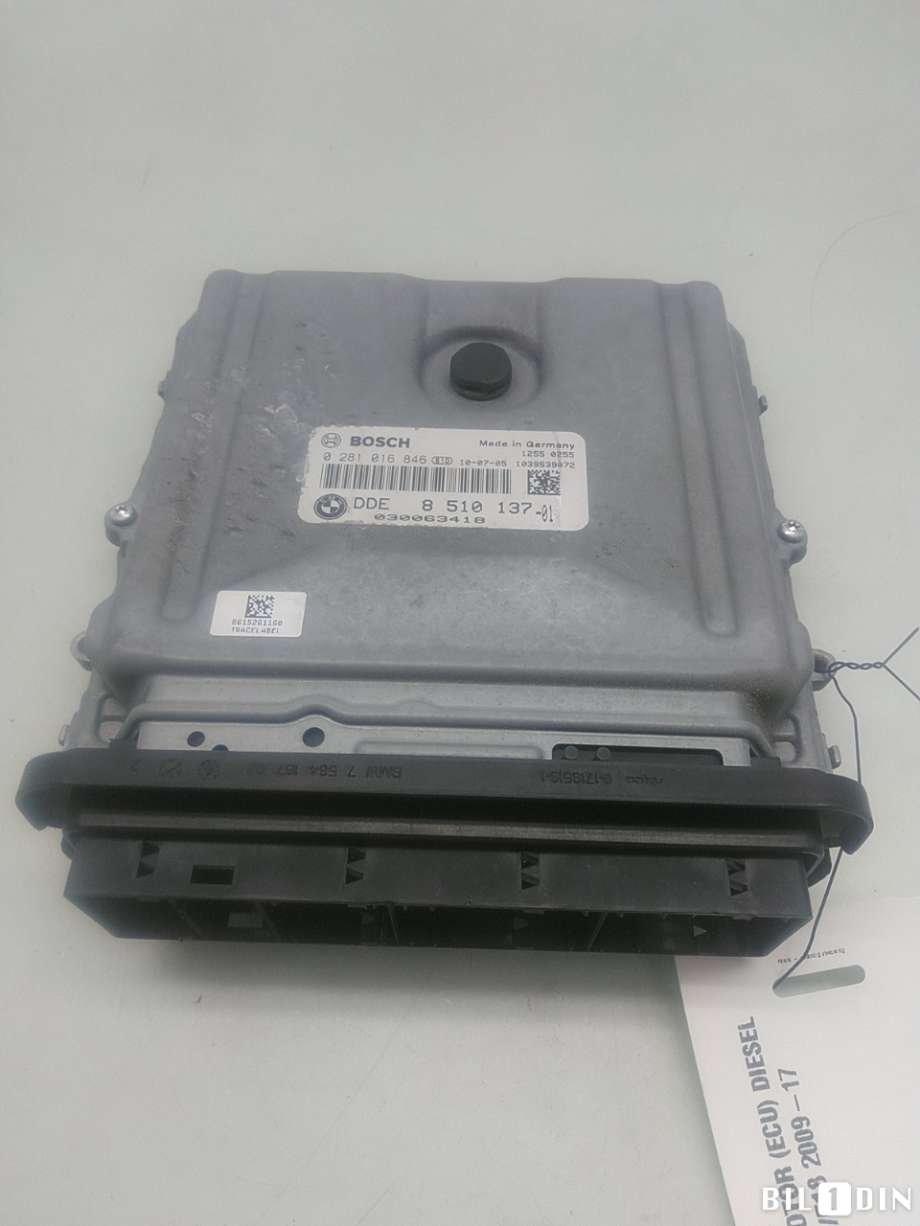 Styreenhet motor til BMW 5-Serie, 2010-2017 (F10/F11) (F10/F11) (BMW|12145A48DA9)
