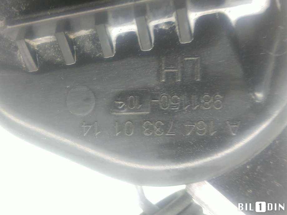 Låsekasse venstre bak til Mercedes ML 2005-2011 (W164) (W164) (MERCEDES|A1647301335|)