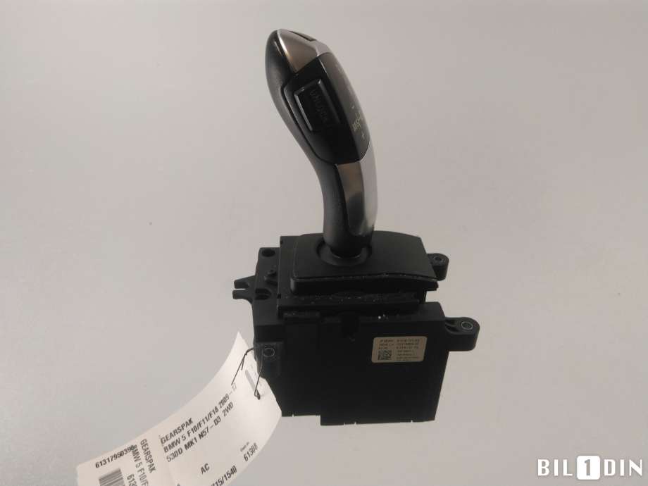 Girstang til BMW 5-Serie 2010-2017 (F10/F11) (F10/F11) (BMW|61317950390||9218101)