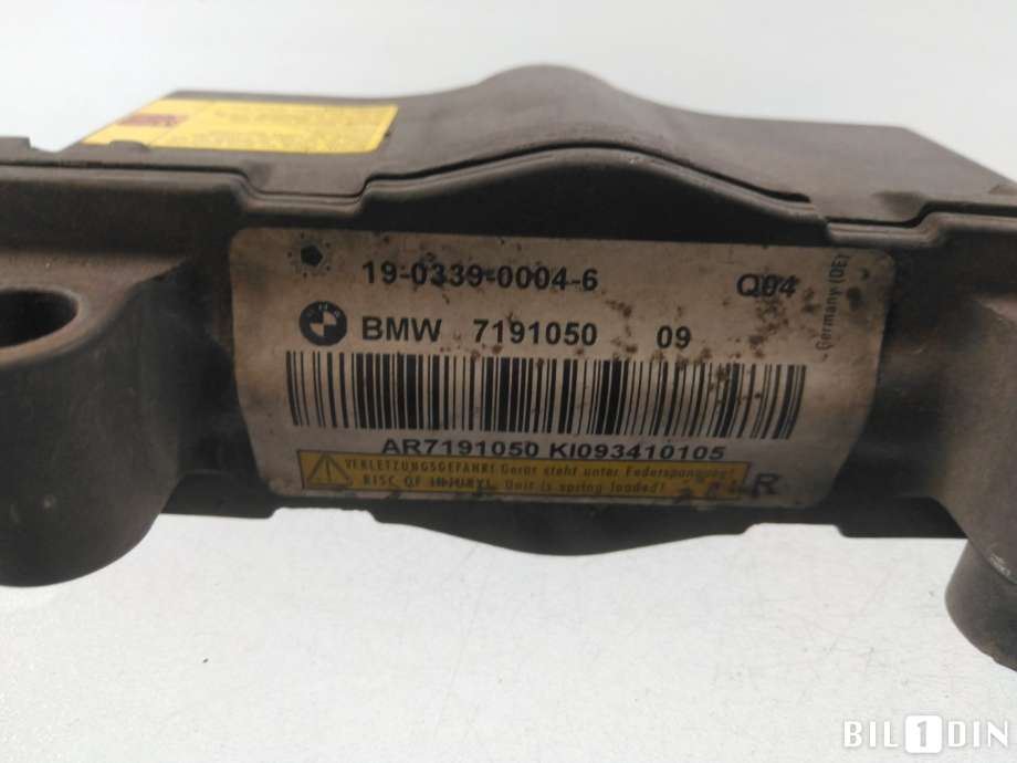 Panserhengsler til BMW 5-Serie 2010-2017 (F10/F11) (F10/F11) (BMW|51237191050|)