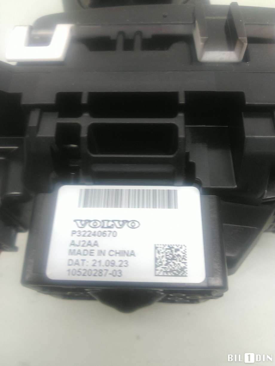 Girstang/girvelger automat til Volvo XC40 2018-2024  (VOLVO|32240670|)