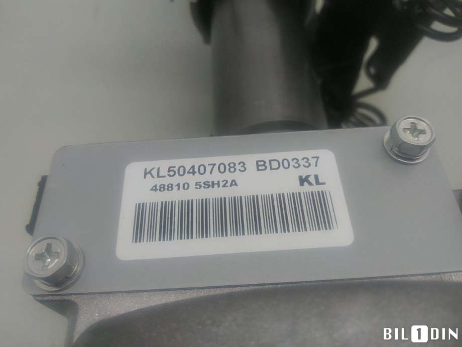 Rattaksel til Nissan Leaf 2018-->> (Type II) (NISSAN|285045SH2C|)